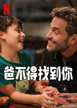 国产欧美一区二区三区免费看